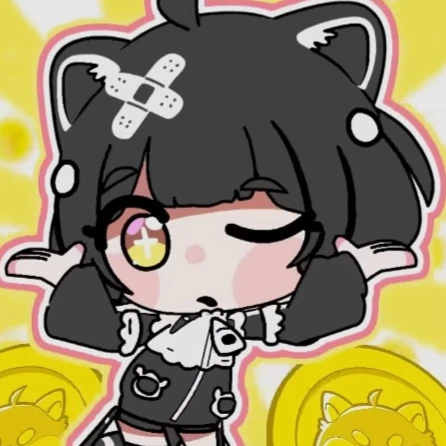 아야