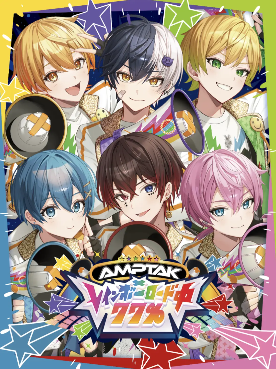 WickedPeas0980의 なんで、この俺が