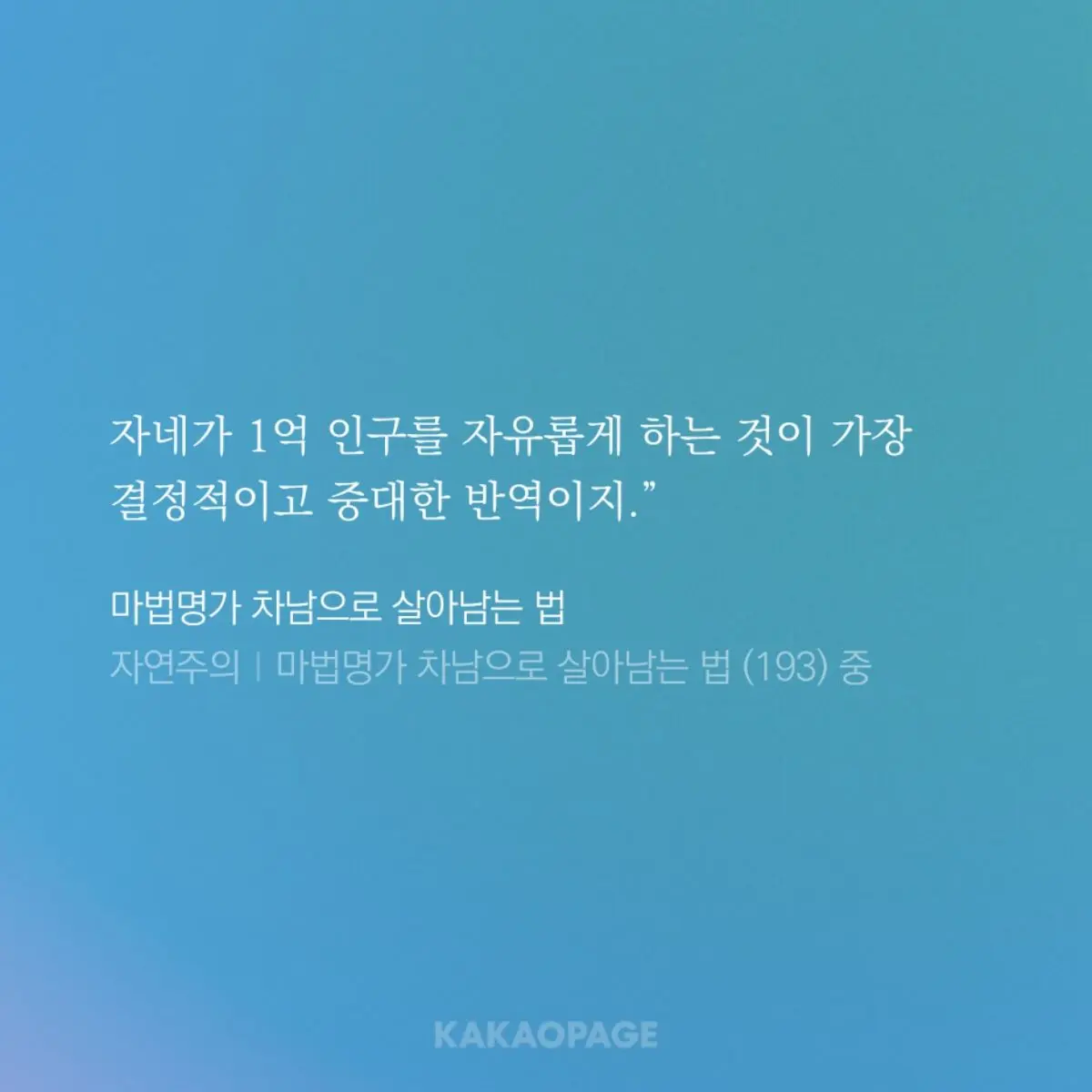 LocalHuman0449의 ㆍ