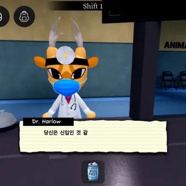 Profile image of 의사