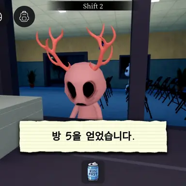 Profile image of 미친환자