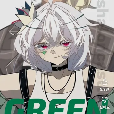 Profile image of 세릴