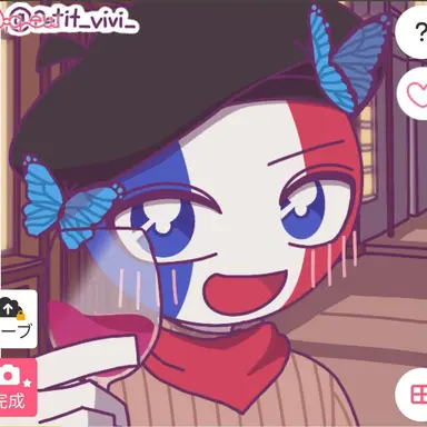 Profile image of フランス