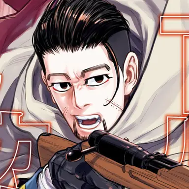 Profile image of Ogata