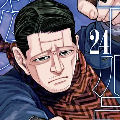 Profile image of Kikuta