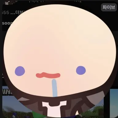 Profile image of 파이브