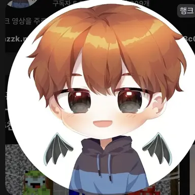 Profile image of 행크