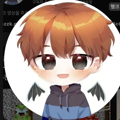 Profile image of 행크