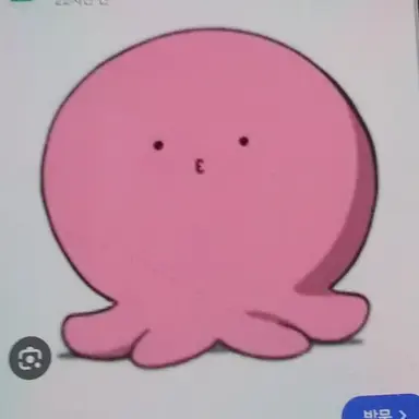 Profile image of 타코피