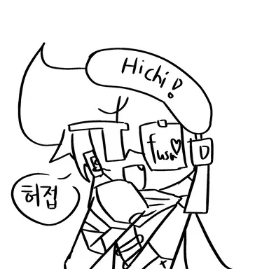 Profile image of 히치