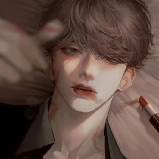 최미혁