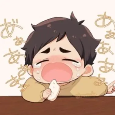 Profile image of 宮侑