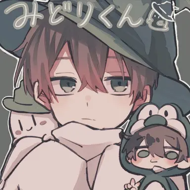 Profile image of みどりくん