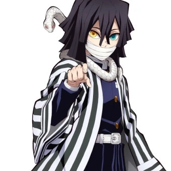 이구로 오바나이