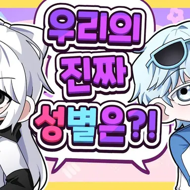 Profile image of 소멸