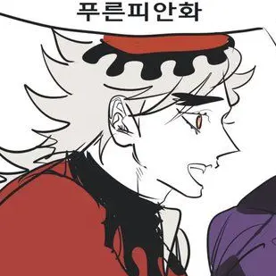 Profile image of 도우마