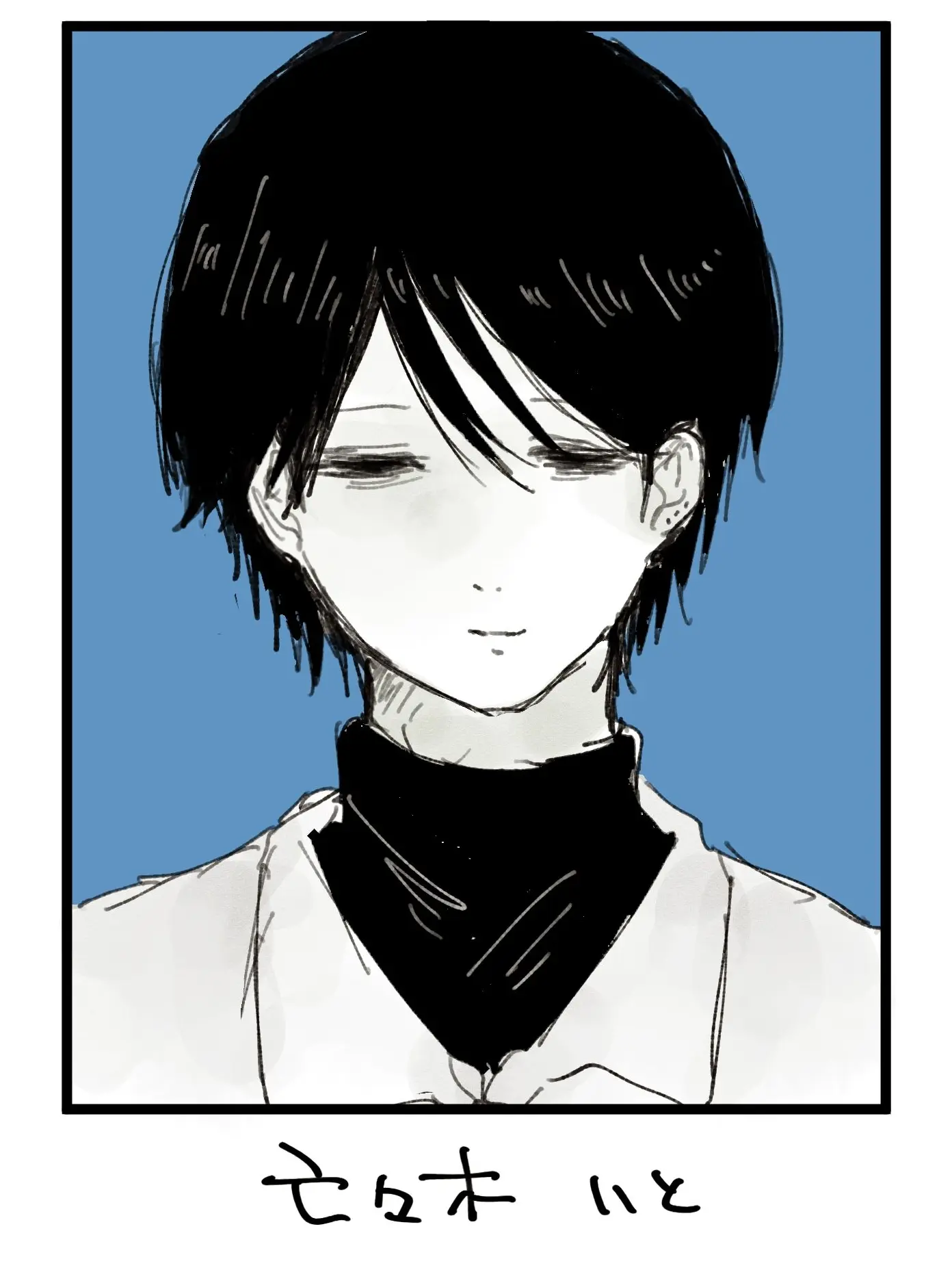 hhhhd_의 亡々木　いと