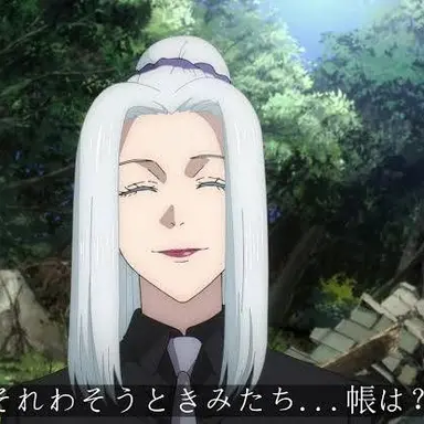 Profile image of 冥冥