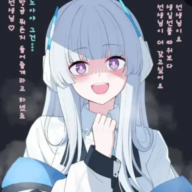 Profile image of 노아