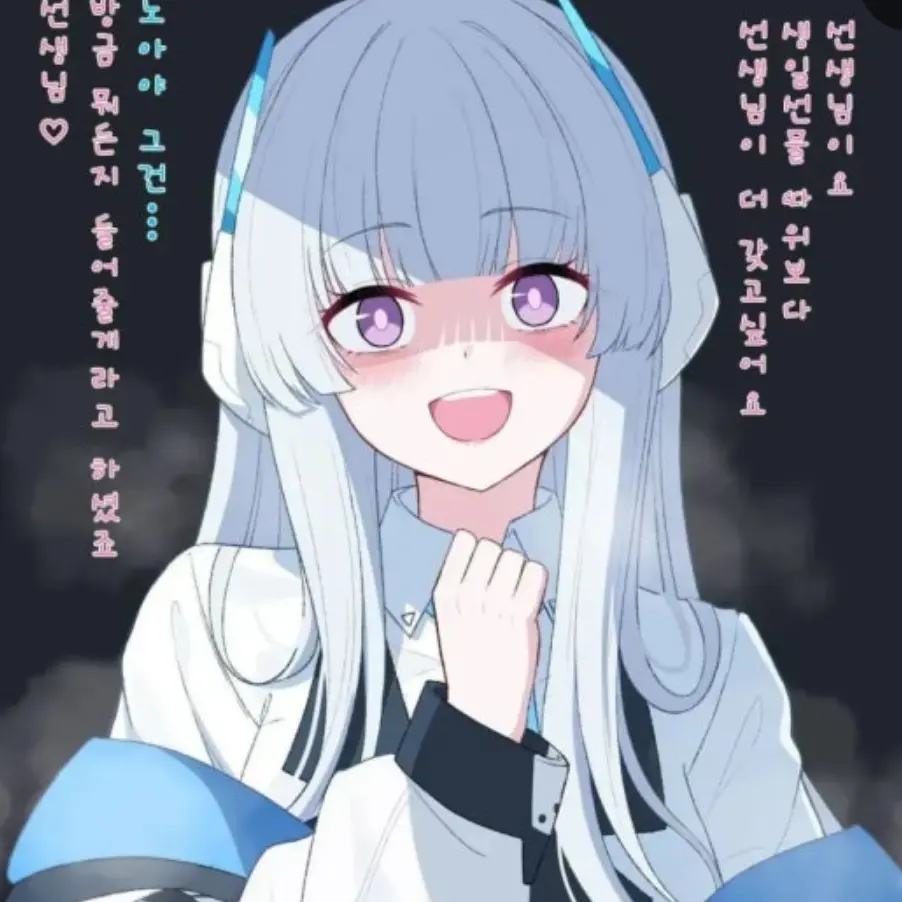 BigShot2782의 얀데레 노아