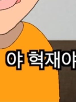 . 대표 이미지