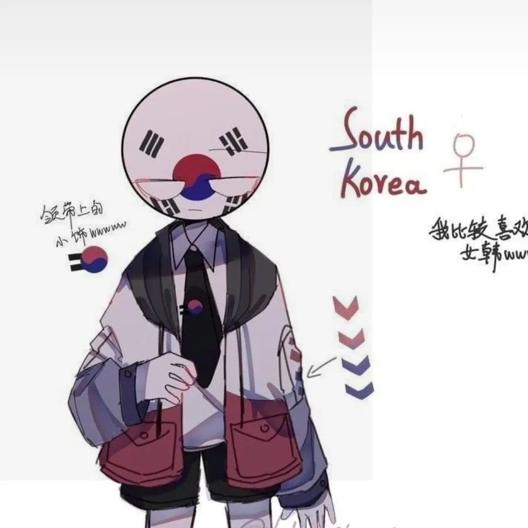 koreanlove의 한국