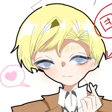 Profile image of エルヴィン