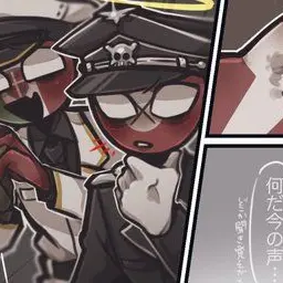 Profile image of ナチス