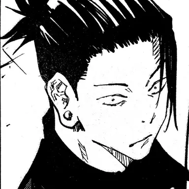 Profile image of 게토 스구루