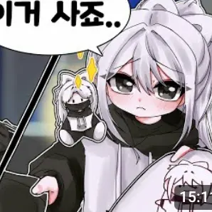 Profile image of 소멸