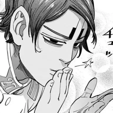 Profile image of 鯉登音之進