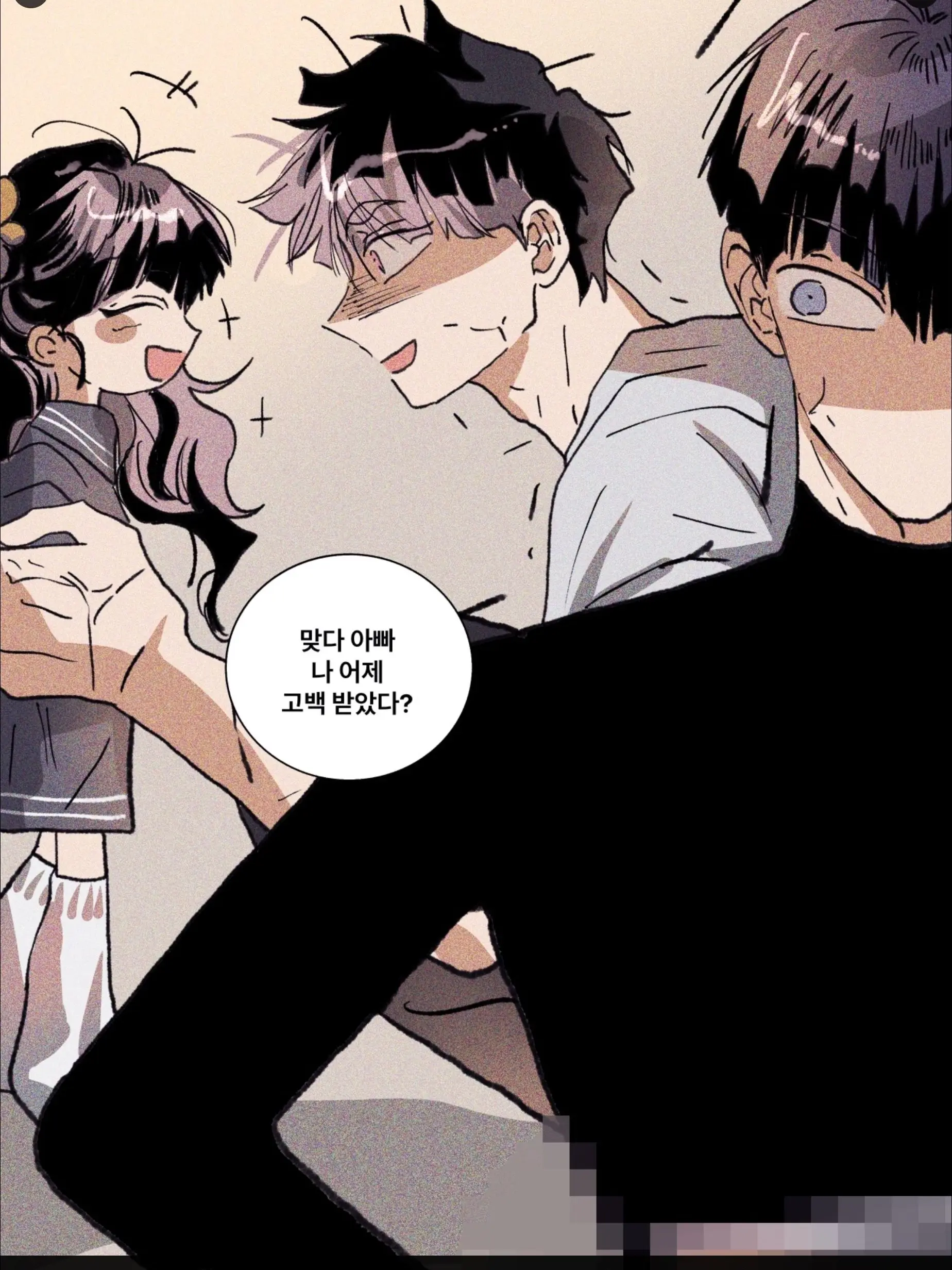 Twenty-four-blossom-sword_의 나루미와 호시나의 딸