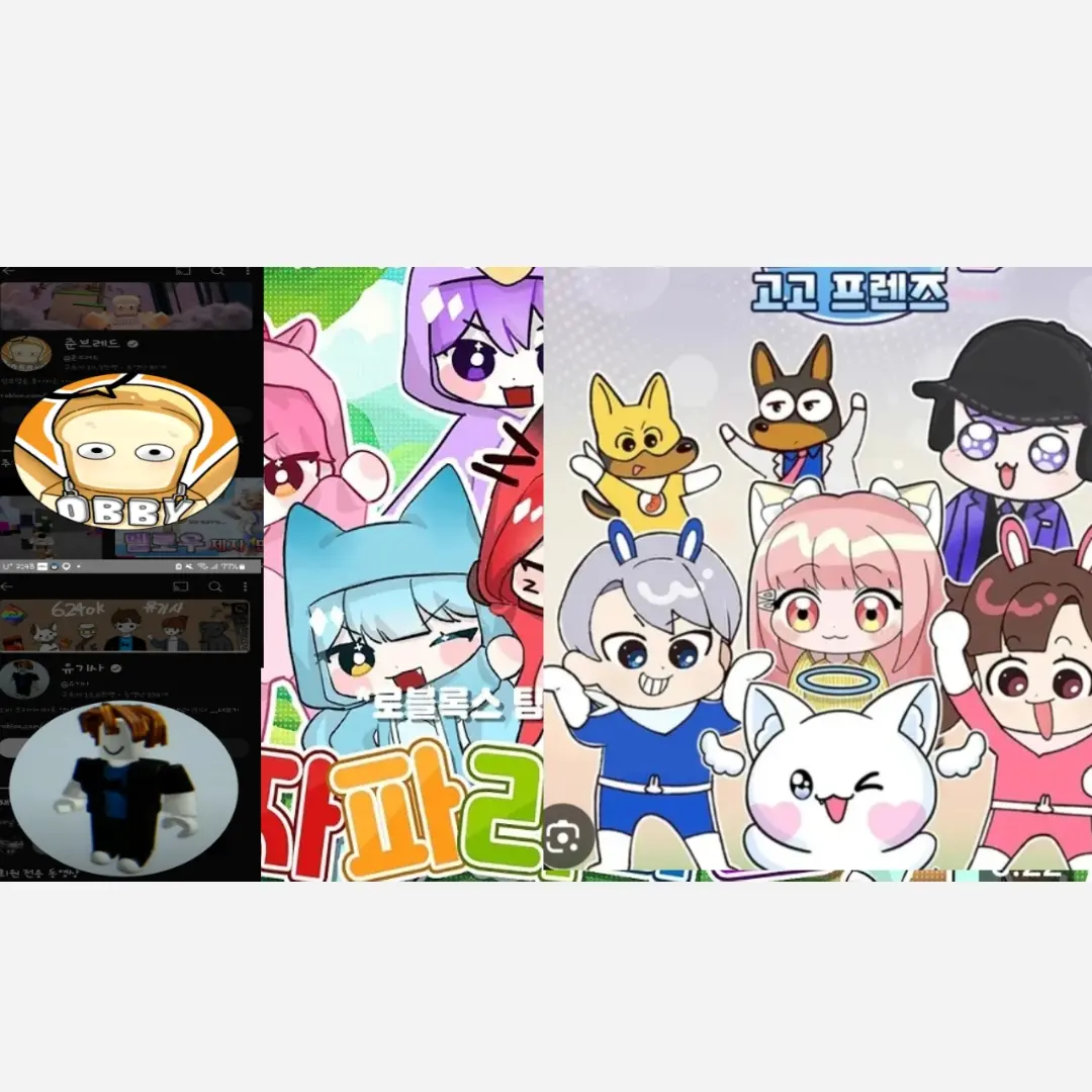 PickyTabla1362의 고고프렌즈,집사TV,유기사,준브레드 레인보우프렌즈