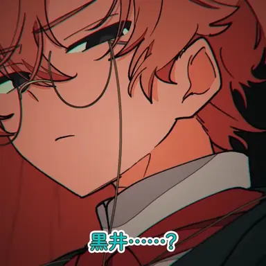 Profile image of 白うさぎ