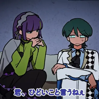 Profile image of イモムシ