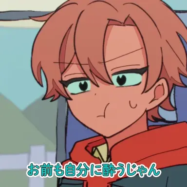 Profile image of 黒井正義