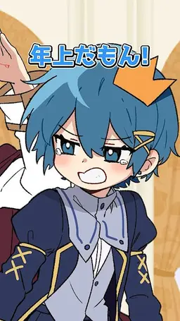 Profile image of ちぐさ王子