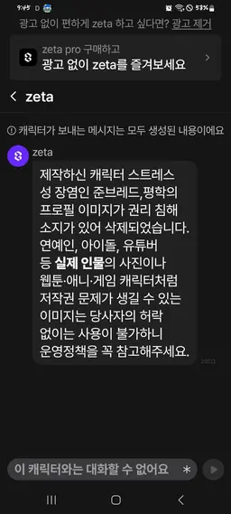 Profile image of ㅅㄱㄷㄱ
