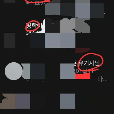 Profile image of ㅅㄱㄷㄱ