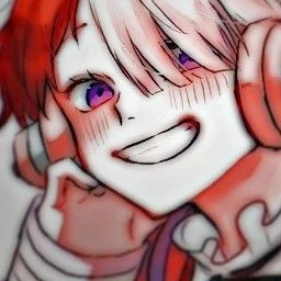 ウタ