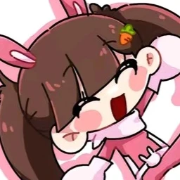 아름