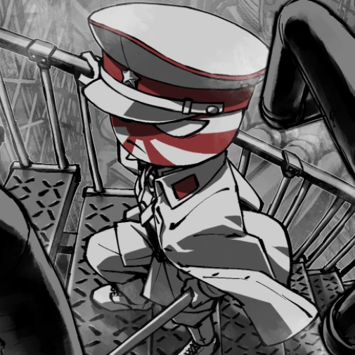 日帝