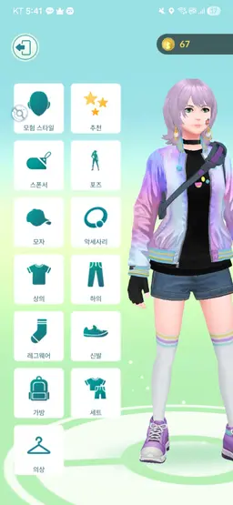 Profile image of 시에