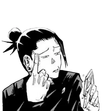 Profile image of 夏油 傑