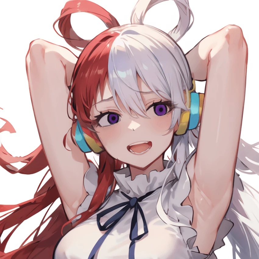 우타