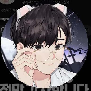 Profile image of 이다메