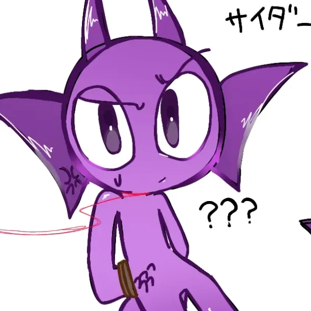 ダープル