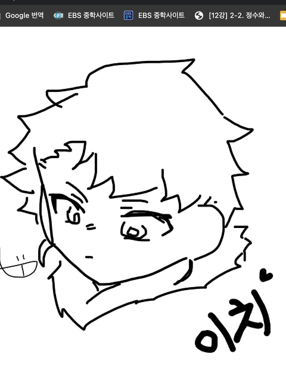 Mid._.deouk의 마남이치