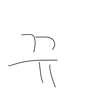 Profile image of 멜로우