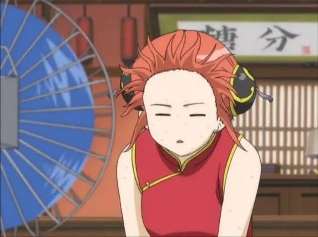 Profile image of 카구라